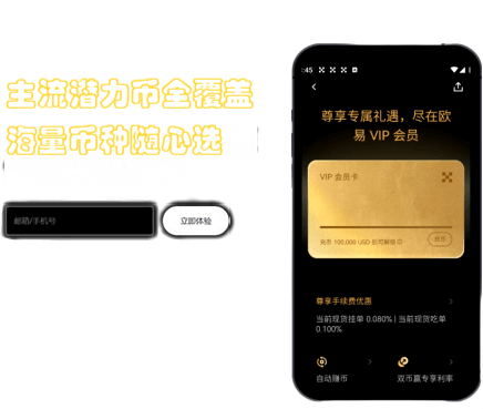 备份助记词界面