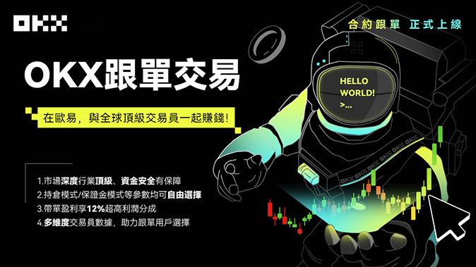什么是助记词